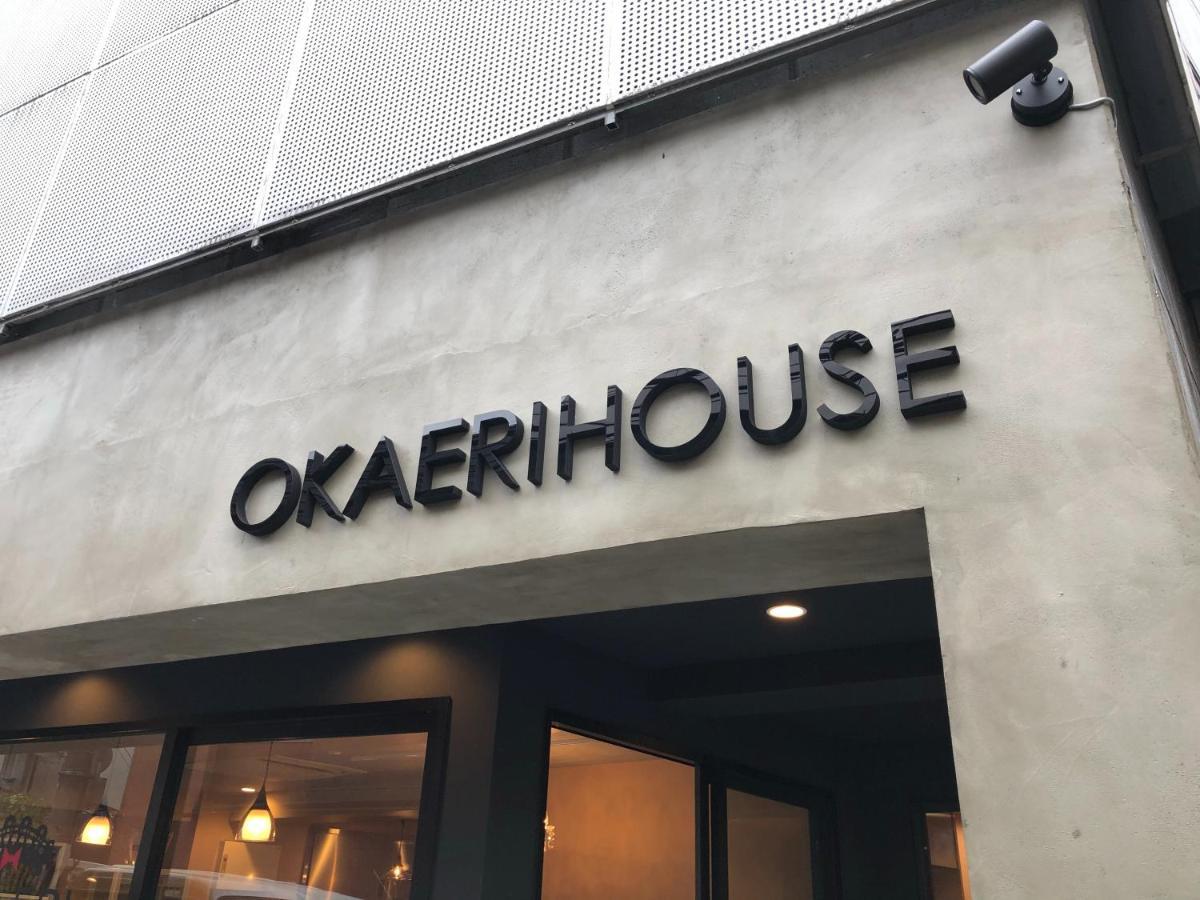 Хостел Okaeri House Tokyo Itabashi Ikebukuro Экстерьер фото