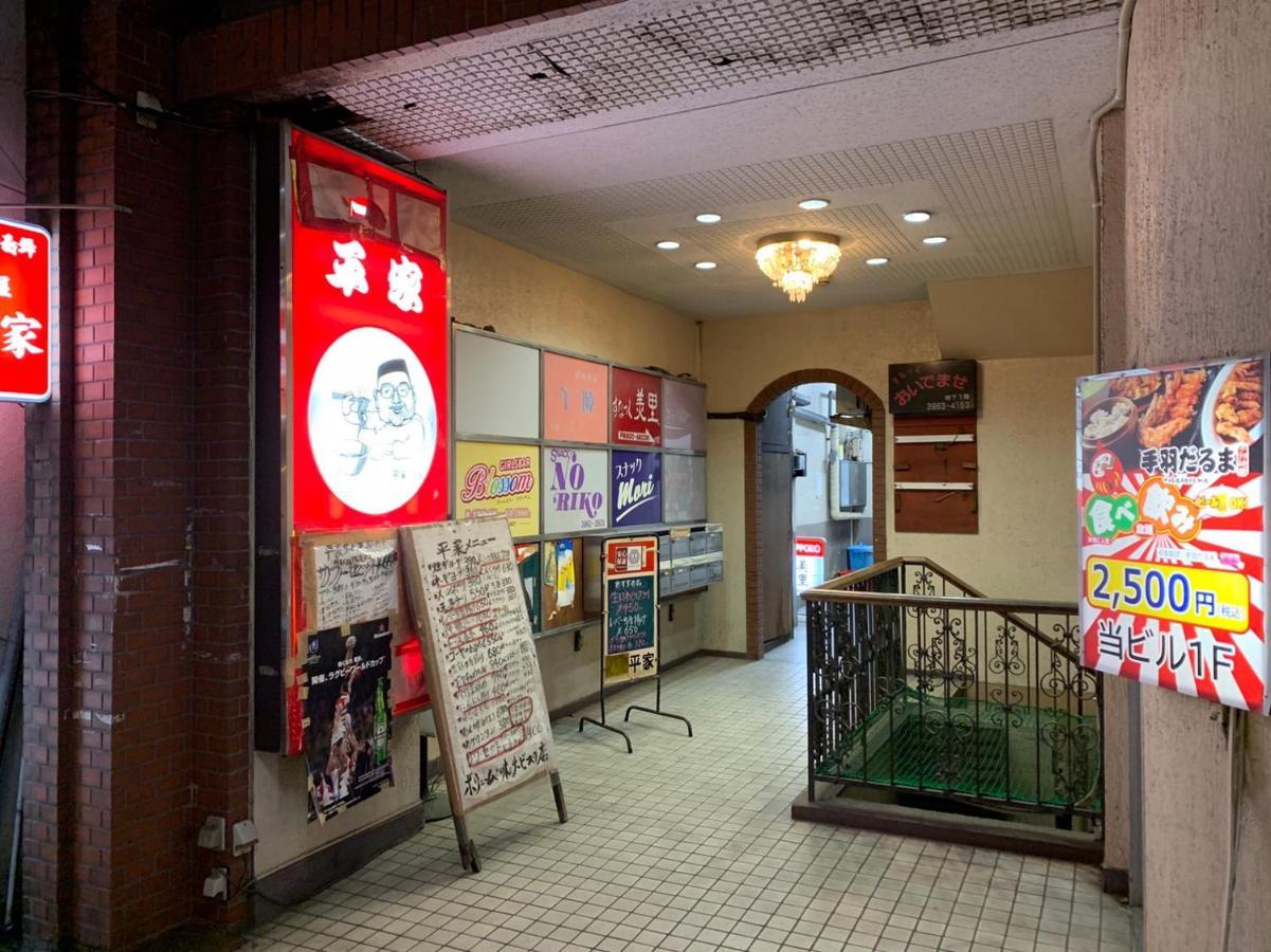 Хостел Okaeri House Tokyo Itabashi Ikebukuro Экстерьер фото