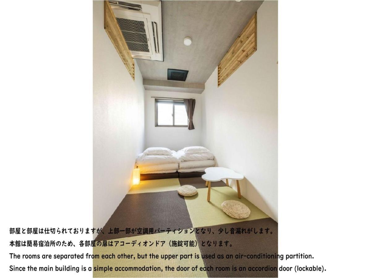 Хостел Okaeri House Tokyo Itabashi Ikebukuro Экстерьер фото