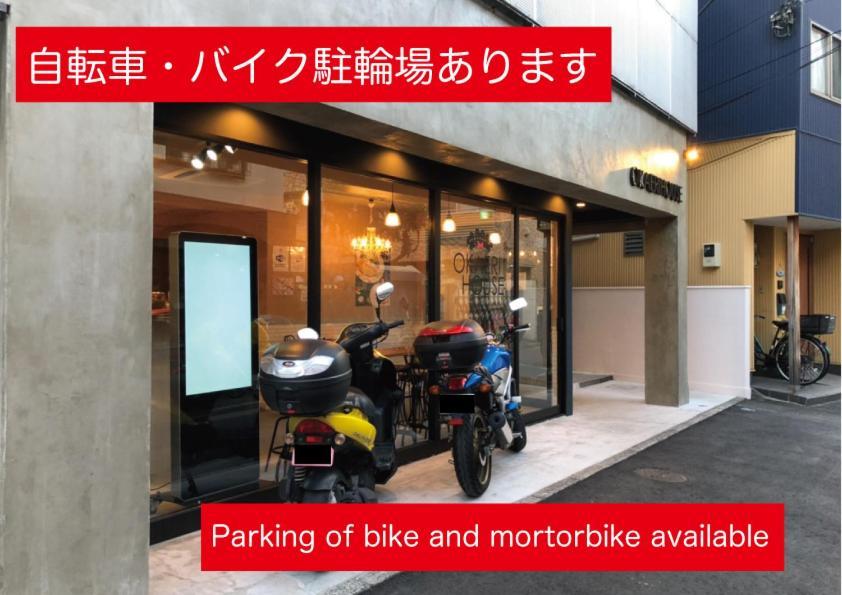 Хостел Okaeri House Tokyo Itabashi Ikebukuro Экстерьер фото